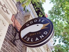 -Goose Island Brewhouse鹅岛精酿啤酒餐厅