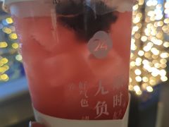 -炖物24章·顺时轻养茶(杭州大厦店)