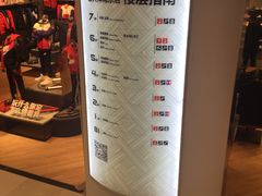 -宝大祥青少年儿童购物中心(南京东路店)