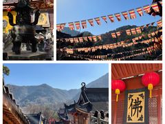 -杭州上天竺法喜讲寺