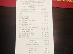 账单-Sala Thai Restaurant