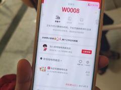 -首开·龙湖成都西宸天街
