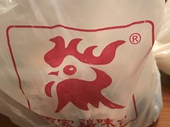 -百家鸡味馆(清泰店)