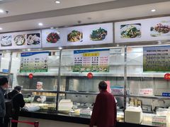 -笔架山食堂
