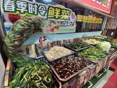 -旺角小渔村(上夼店)