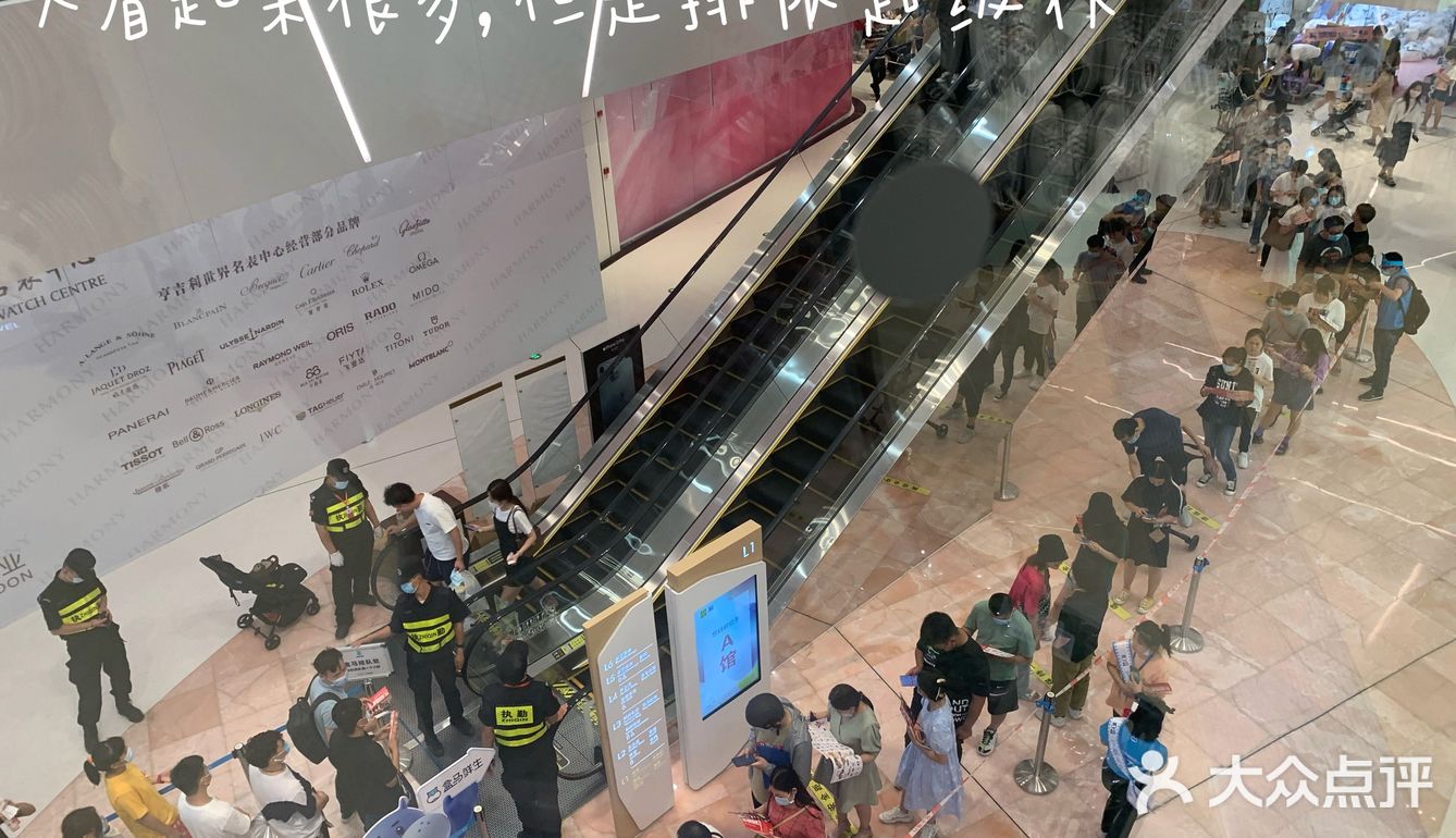 盒马终于开业了！