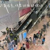 盒马终于开业了！