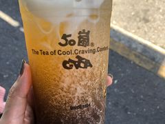 四季春茶-50岚(垦丁店)