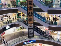 -新太二·鲜料川菜(东汇城店)
