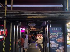 -红盔甲·小龙虾(定西路店)