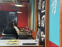 -烤五行·烧烤烤串(石佛营店)