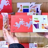 每个星期都会去大兴糕团买点带去奶奶家
