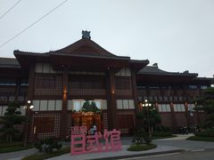 门面-江门恒大泉都