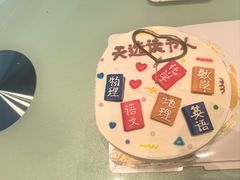 -湖锦酒楼·32年地道湖北菜(光谷店)