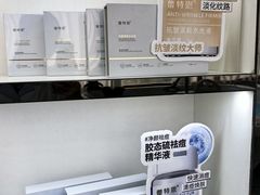 -万达广场(无锡滨湖店)