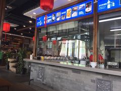 -亿诣蝎府炸酱面羊蝎子火锅(酷车小镇店)