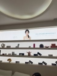 点击看大图 -比华利美容医院