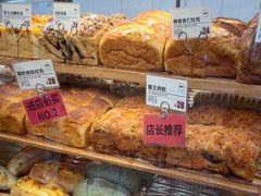 -法莱索尔(奥莱店)