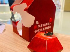 -麦当劳(津南吾悦广场店)