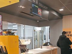 -麦当劳(轻轨曹杨路店)