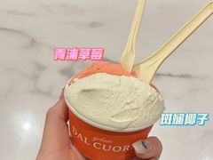 -Dal Cuore 达可芮冰淇淋(陕西北路店)