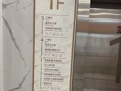 -上海仁瑞护理院·医养康复·临终关怀