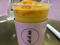 -果呀呀(吾悦广场店)