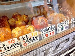 -Juicy Bakery(大学路店)