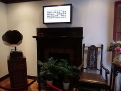 -上海孙中山故居纪念馆