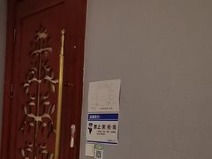 -华夏良子·足道SPA艾灸(龙潭路店)