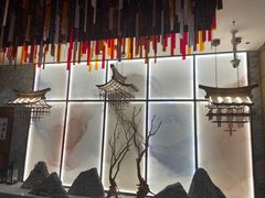 -青水瓦台汤泉(未央店)