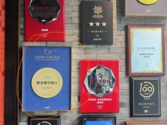 -解香楼(八盘岭路店)