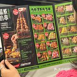 一吃一个不吱声的盛威烧烤小羊排🍖