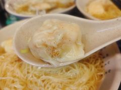 -琛仔记云吞面(紫金店)