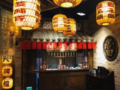 大堂-南京大牌档(香港广场店)