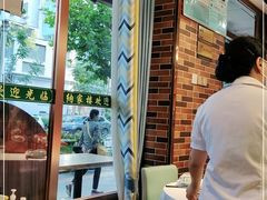 -纳家楼·地道陕菜(劳动路店)