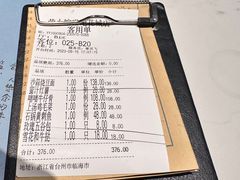 -荣小馆(临海世纪花城店)