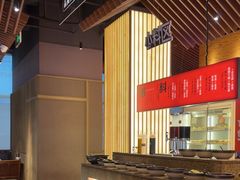 -熊喵来了火锅(太原里第2分店)