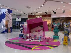 -五月花商业广场(中山五路店)