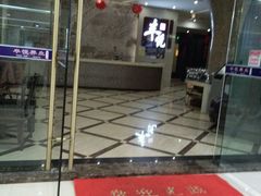 -丰悦养生·足浴·SPA(嘉庚店)