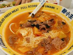 -粉小主·贵州酸汤牛肉粉(南京仙林金鹰店)