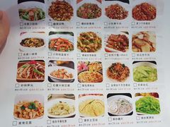 -佬湘楼(越秀城市广场店)