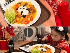 -珠海横琴国家地理探险家中心(创新方)