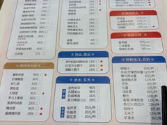 -光明邨大酒家(淮海路店)