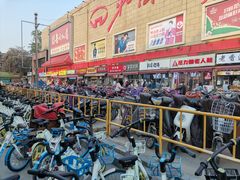 -北国超市(天河店)