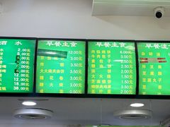 -老回回小吃(百万庄店)