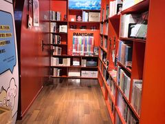 -思南书局(复兴中路店)
