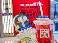 -蓉三少冒烤鸭·四川小吃集(北京首店)