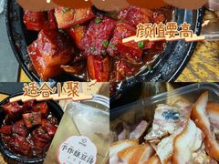 -老西门·常州菜·20年老品牌(新区店)