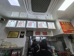 -无名氏面馆(邮电路店)
